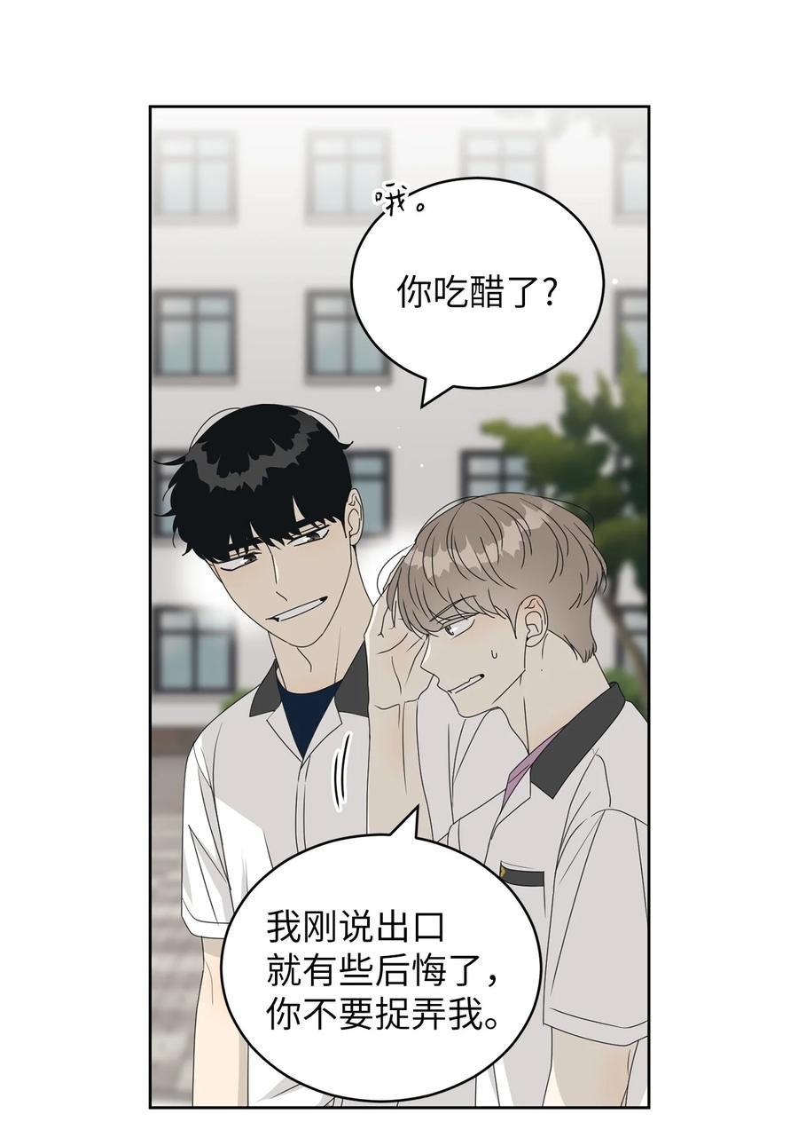 39 难解的关系