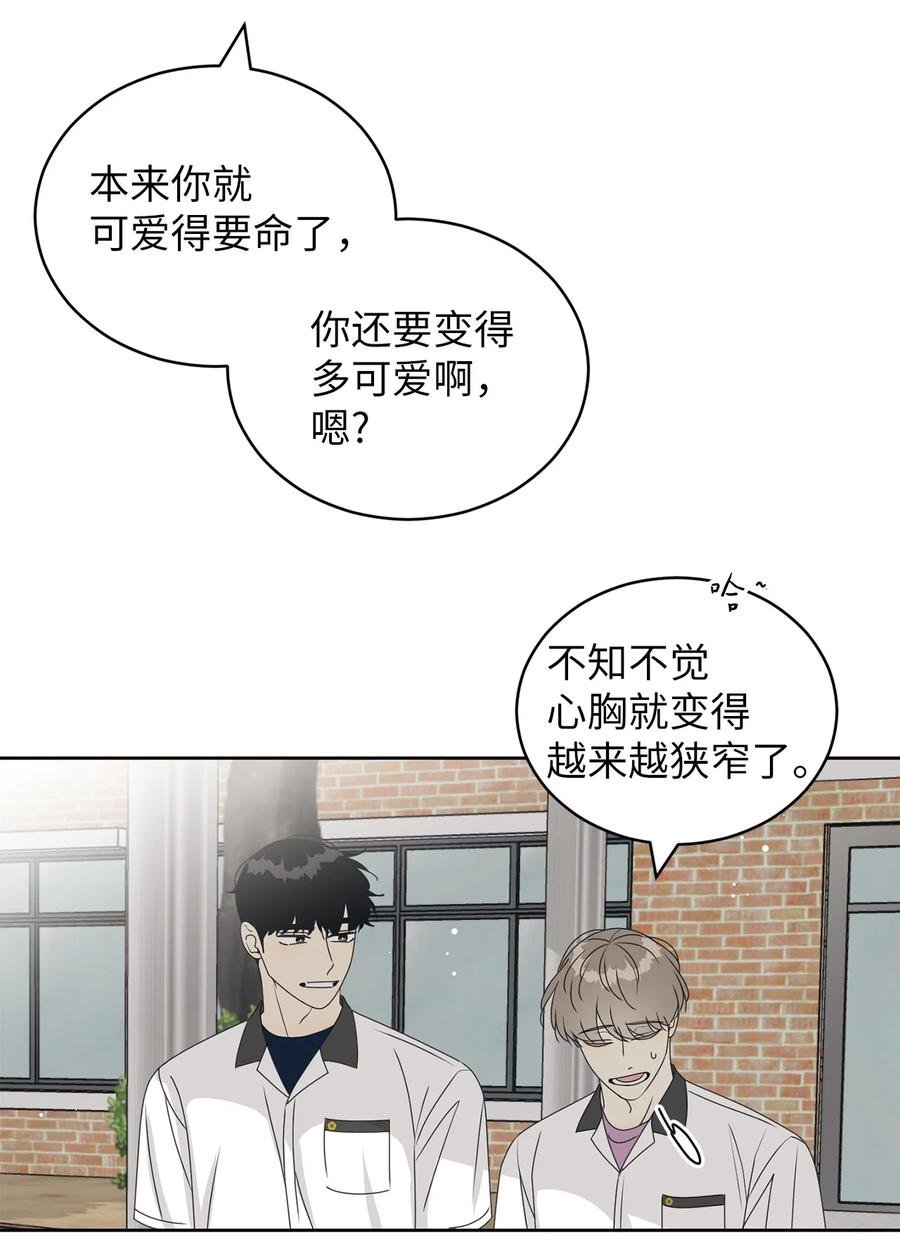 39 难解的关系