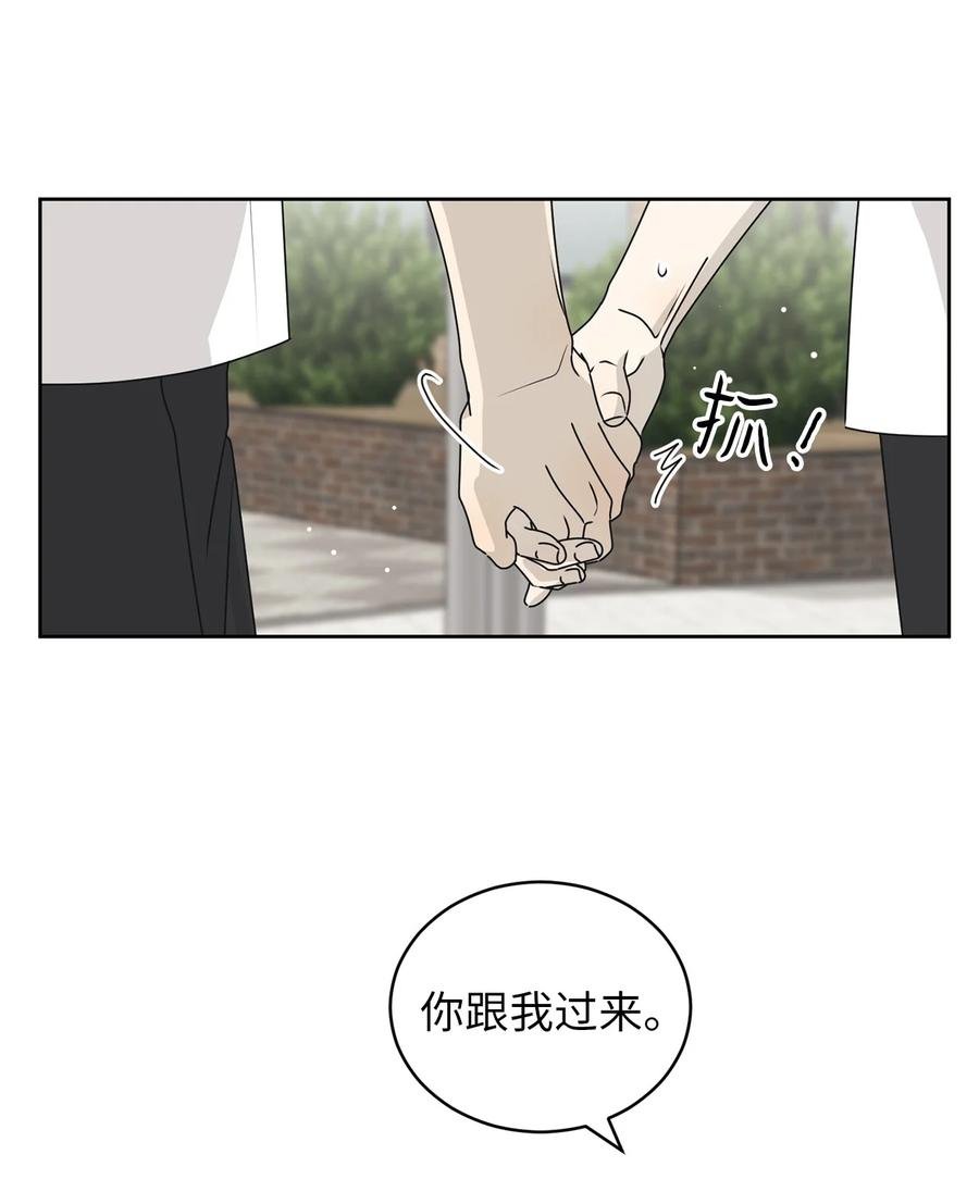 39 难解的关系