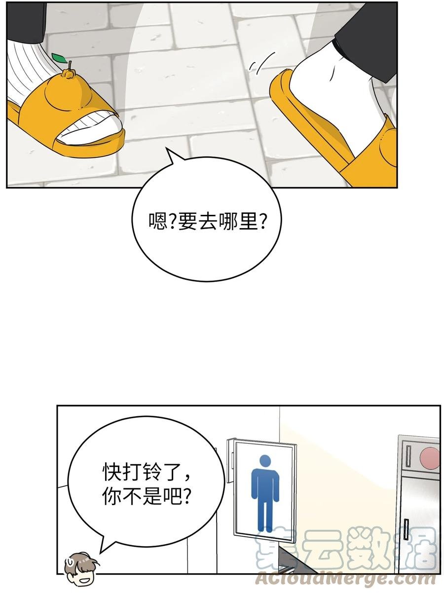 39 难解的关系