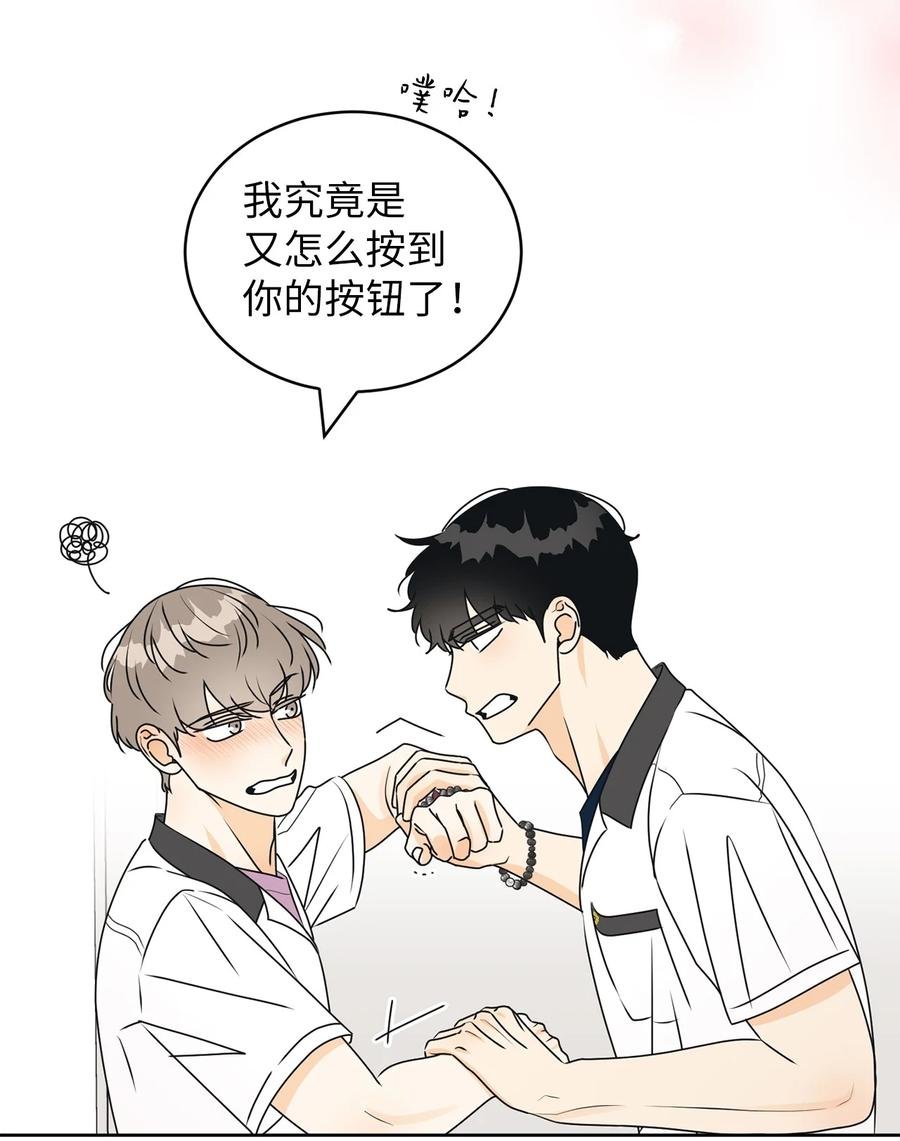 39 难解的关系