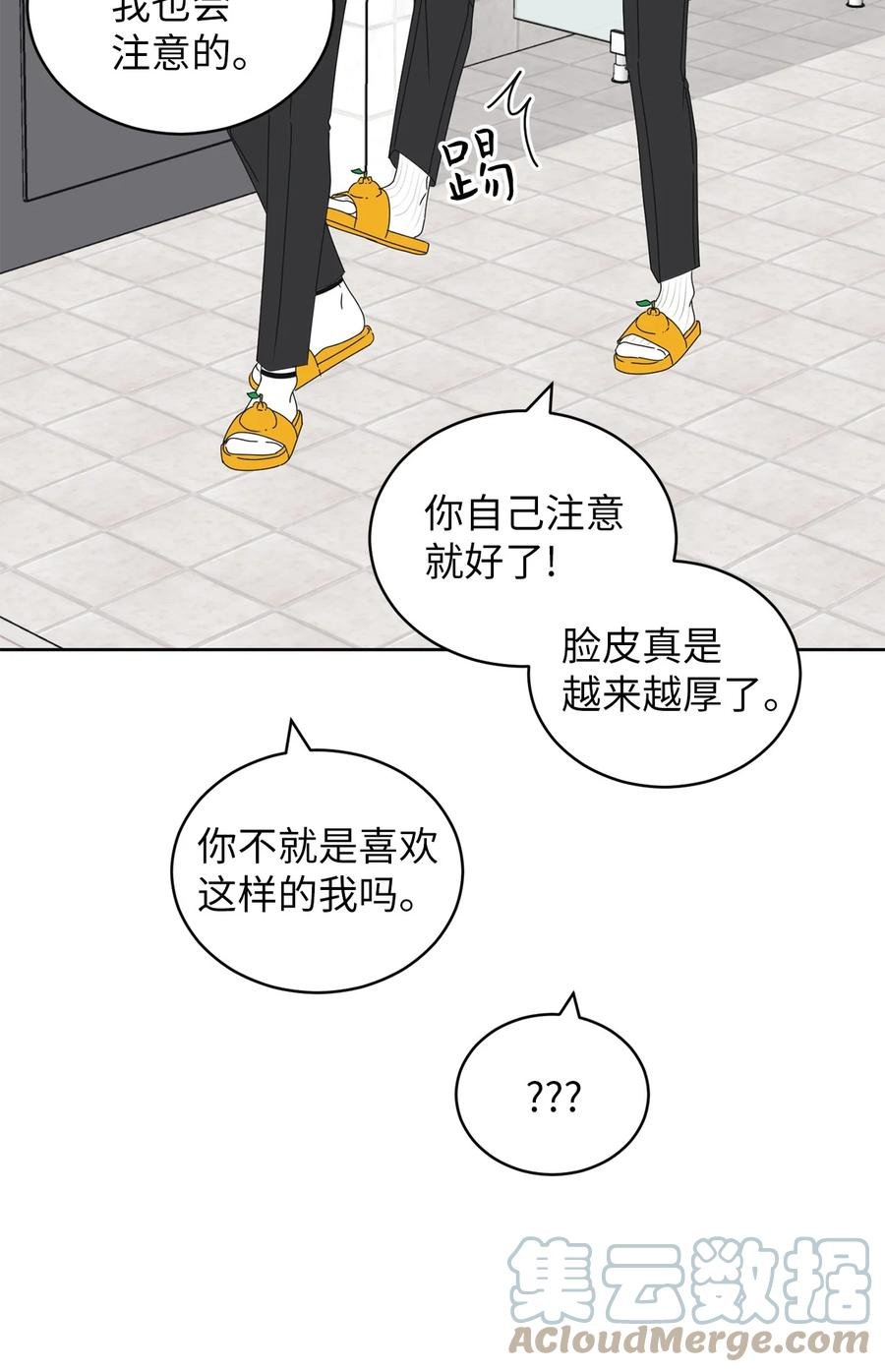 39 难解的关系