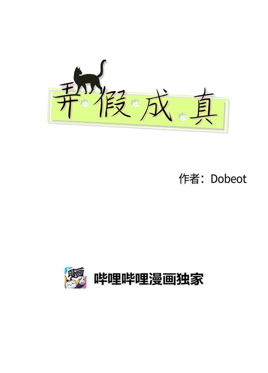39 难解的关系
