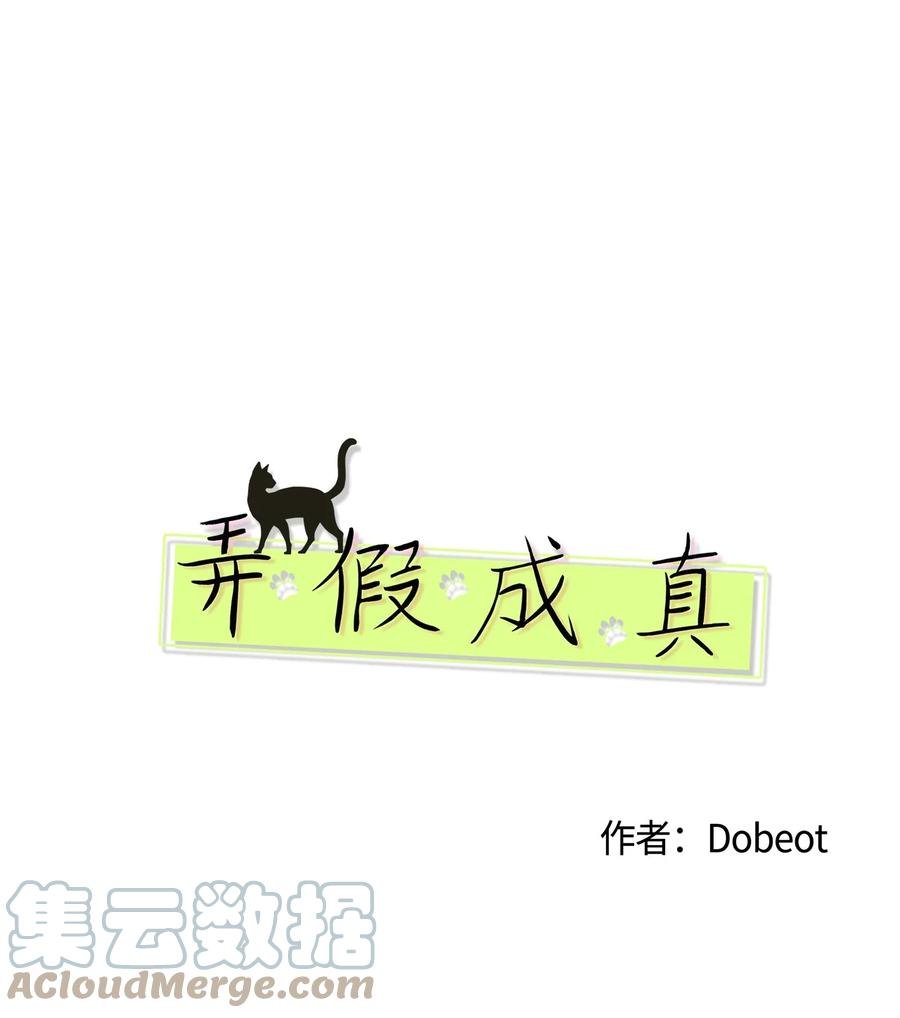 40 放不下的他
