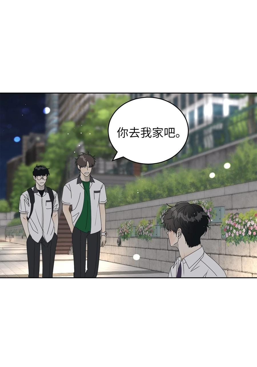 40 放不下的他