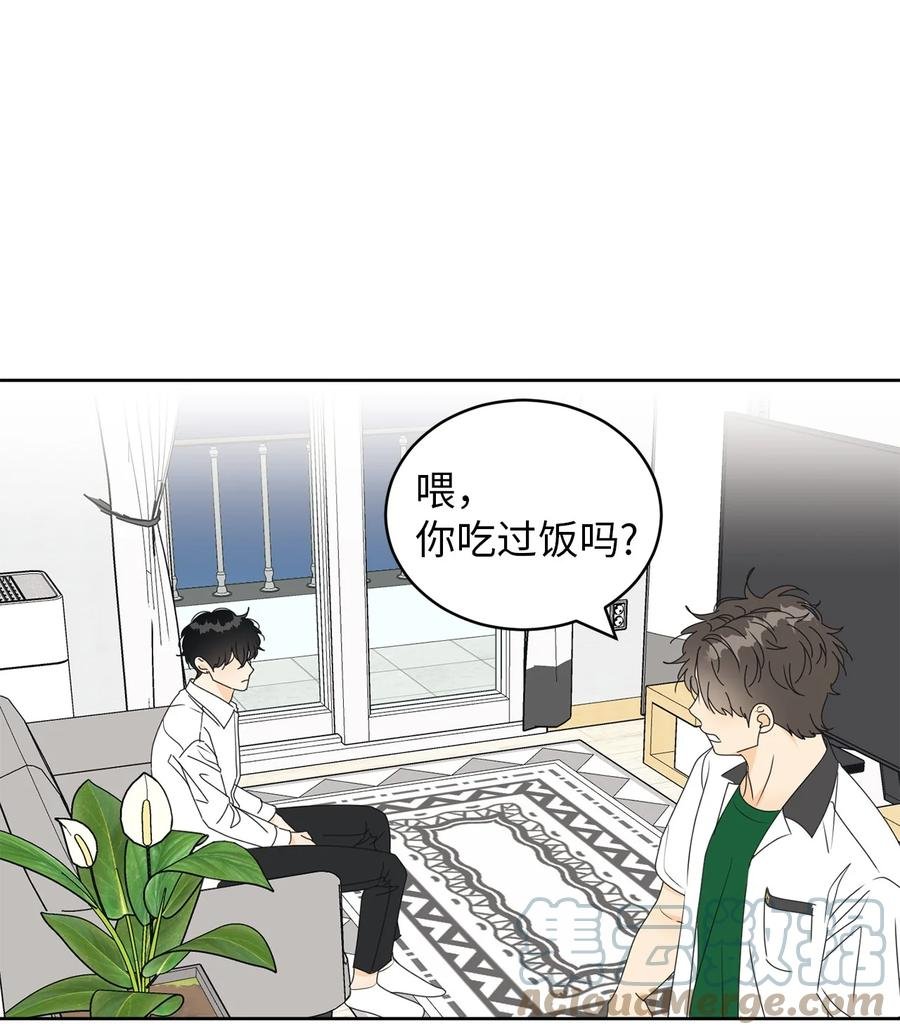 40 放不下的他