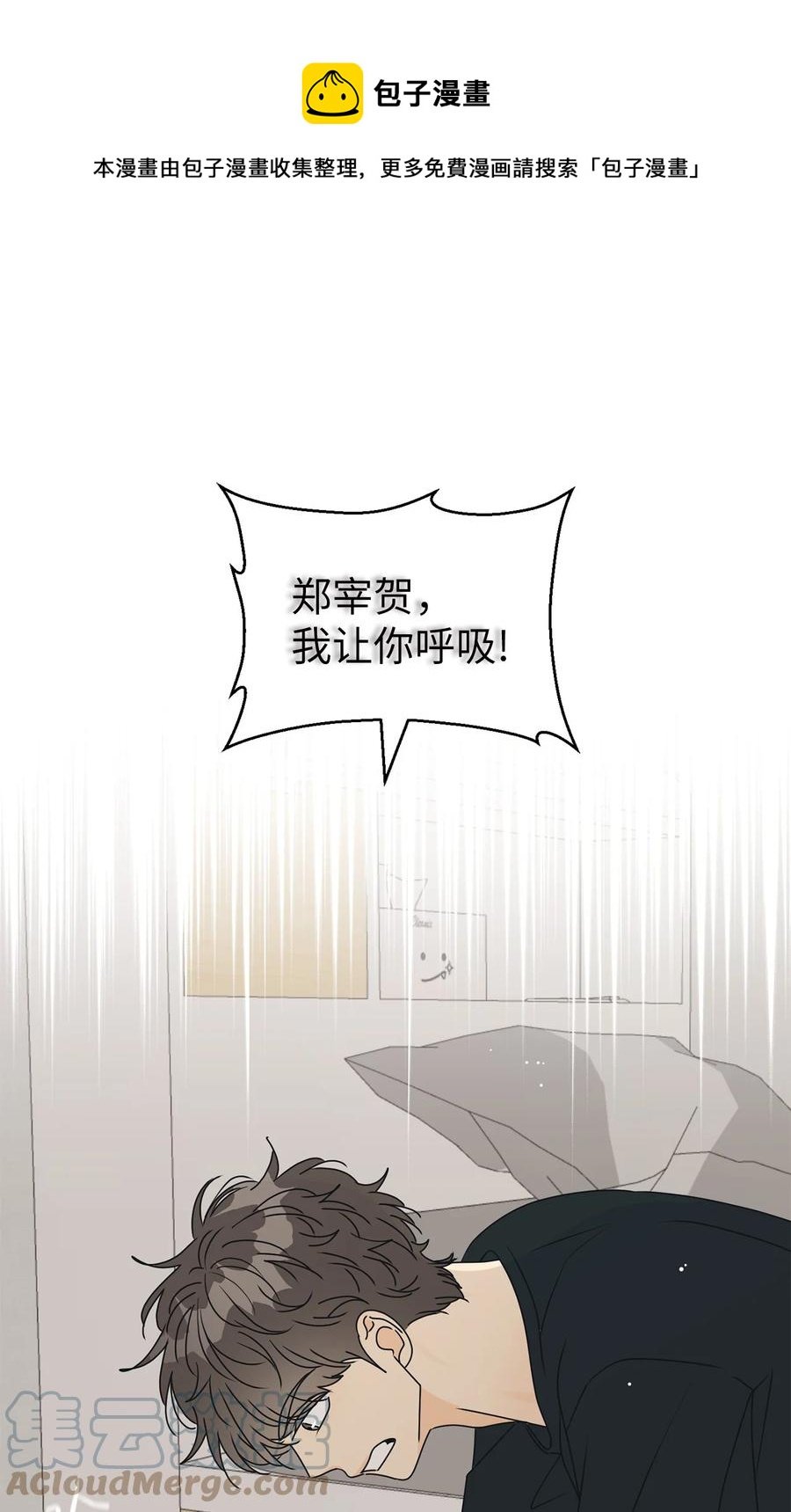 43 惯性依赖