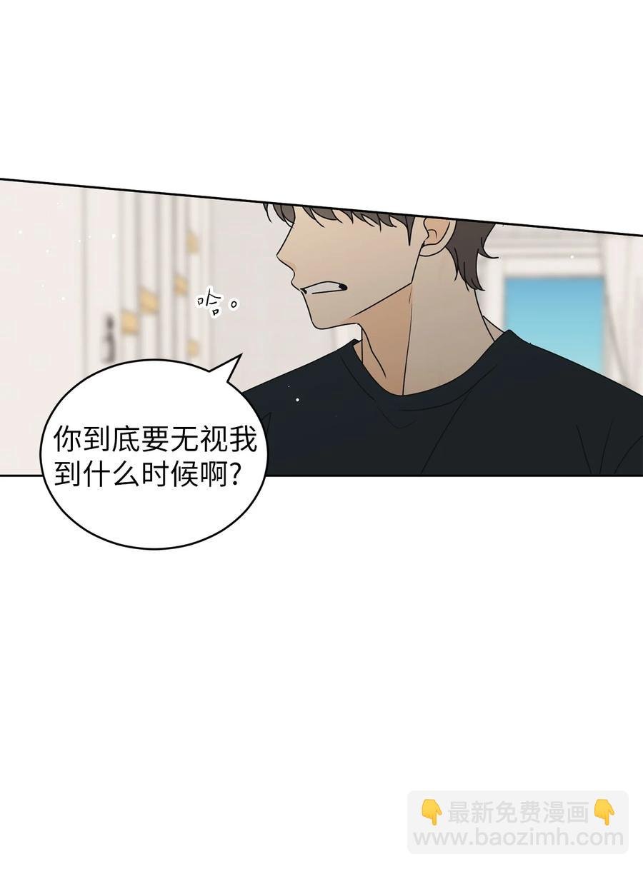 43 惯性依赖