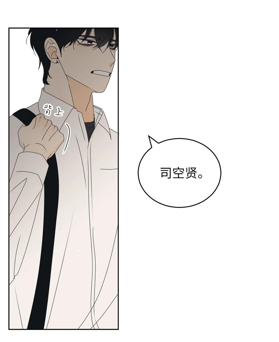 43 惯性依赖