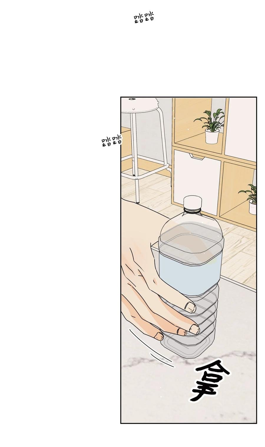 43 惯性依赖