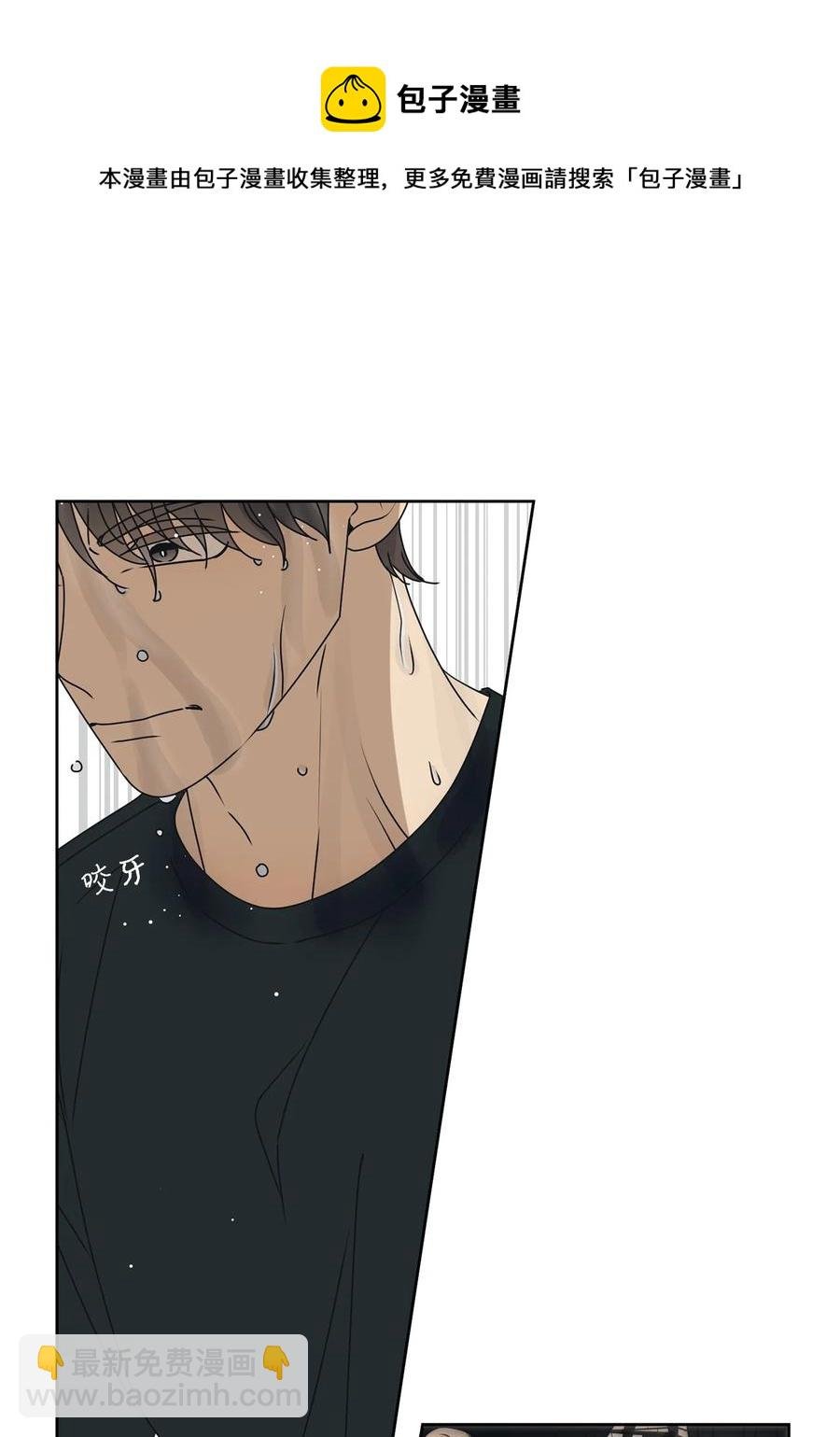 43 惯性依赖
