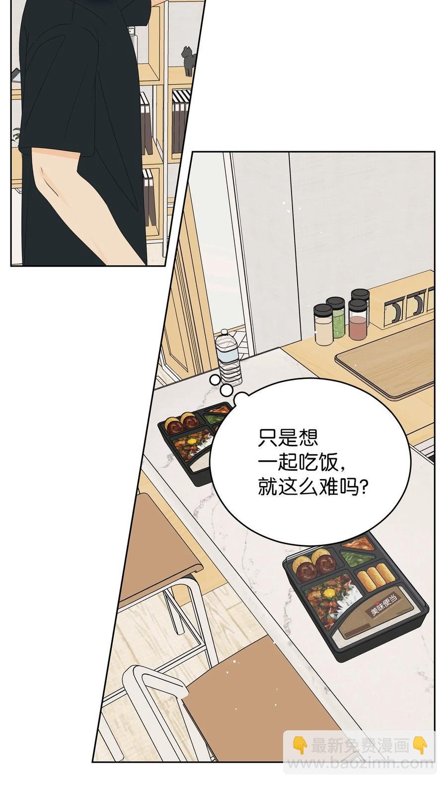 43 惯性依赖