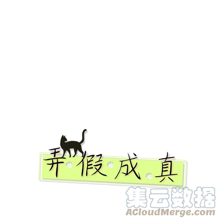 43 惯性依赖