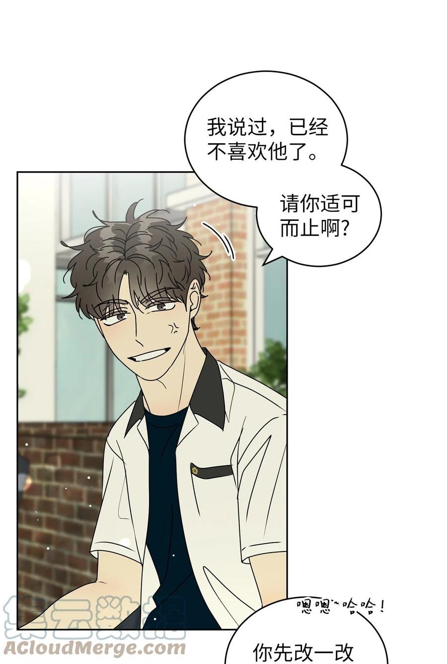 43 惯性依赖