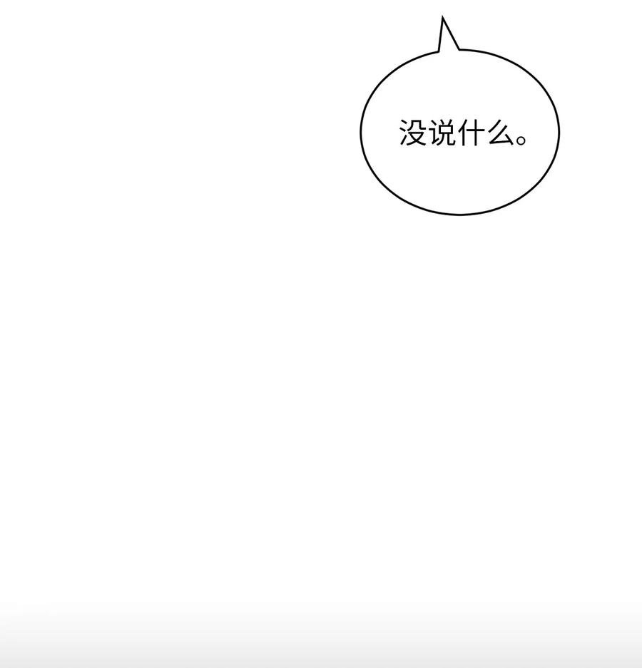 43 惯性依赖