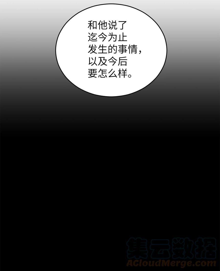 43 惯性依赖
