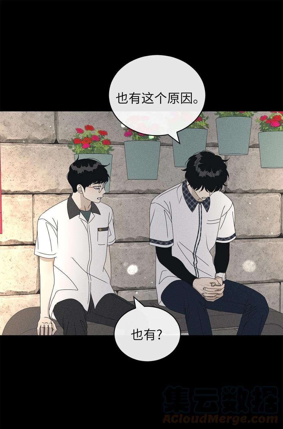 43 惯性依赖