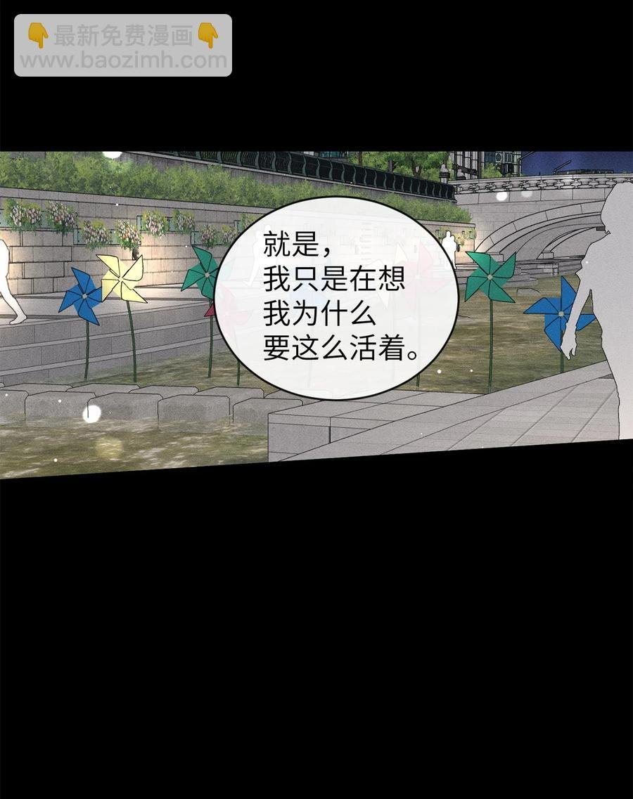 43 惯性依赖
