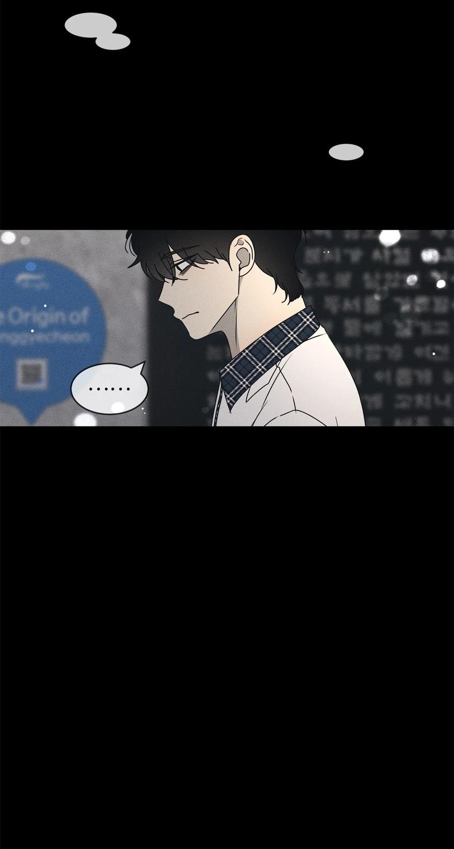 44 祈愿