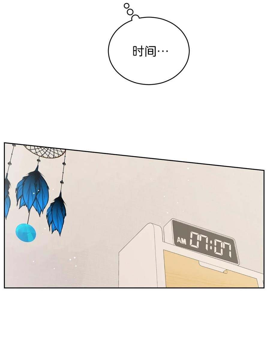 46 忍耐