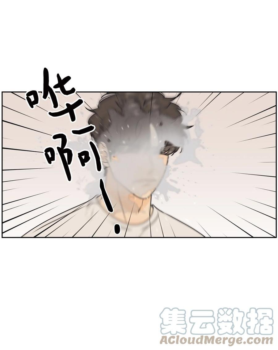 46 忍耐