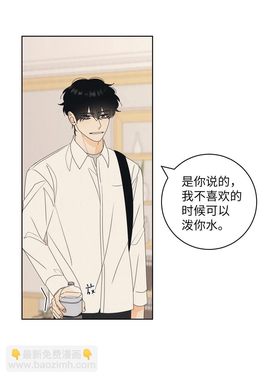 46 忍耐