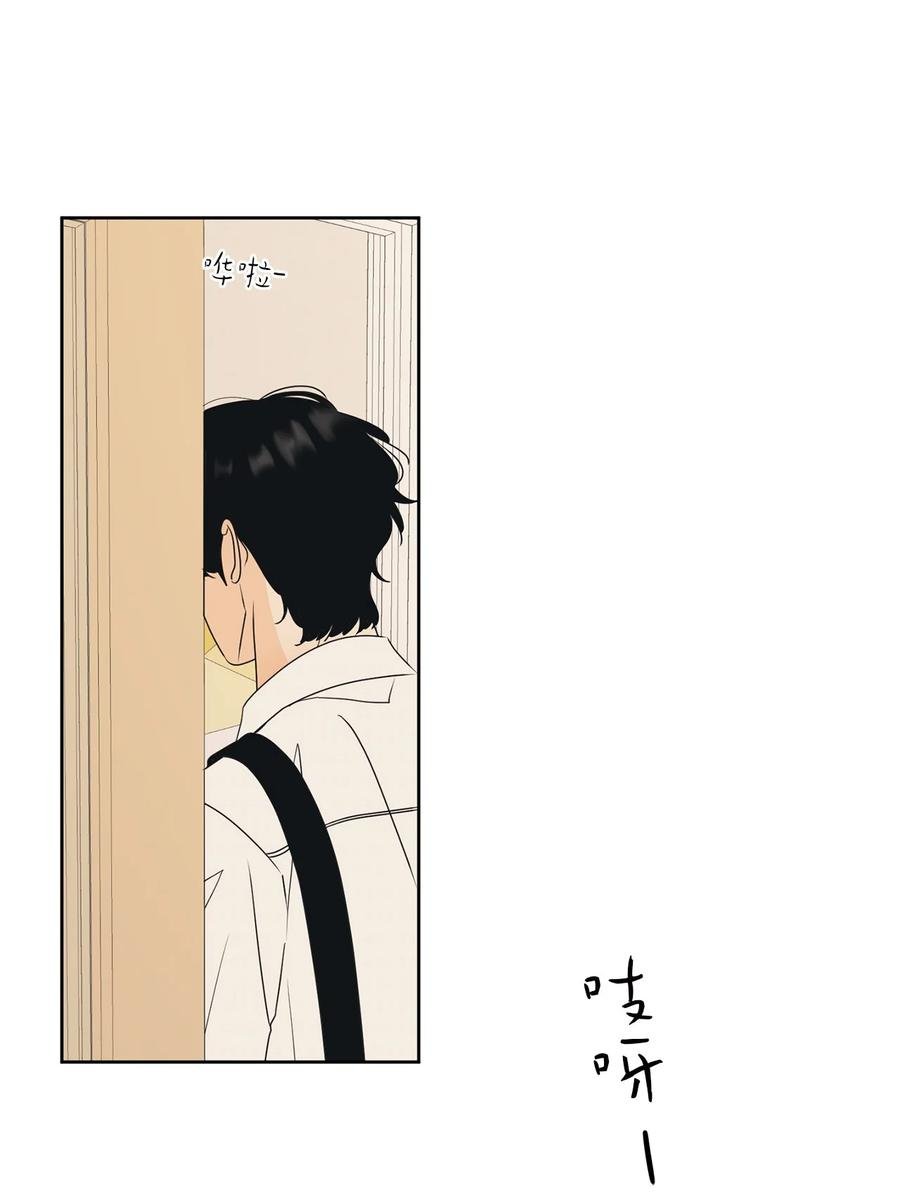 46 忍耐
