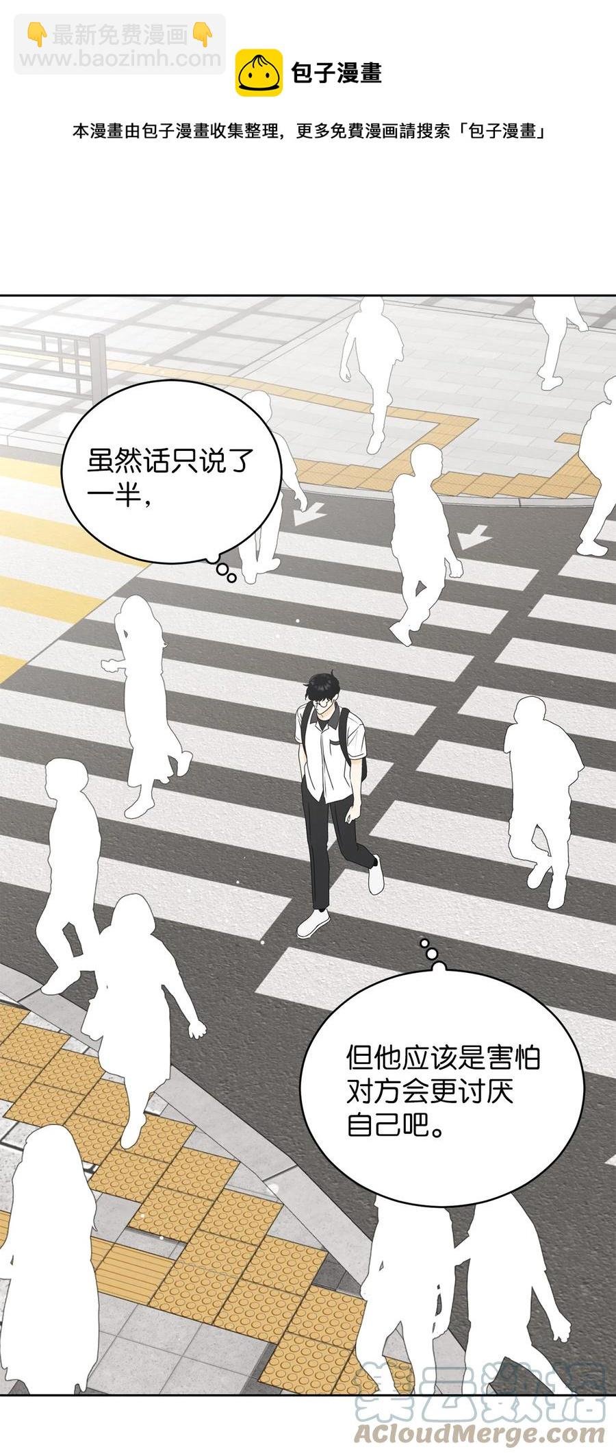 46 忍耐