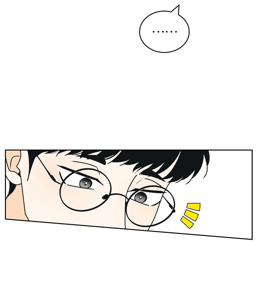 46 忍耐