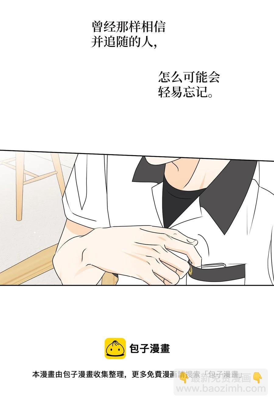 47 观察