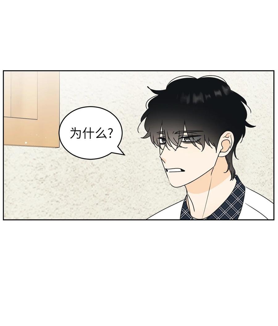 47 观察