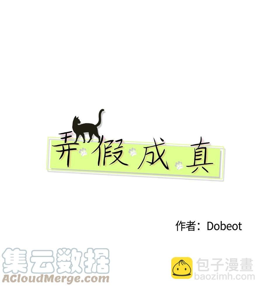 47 观察
