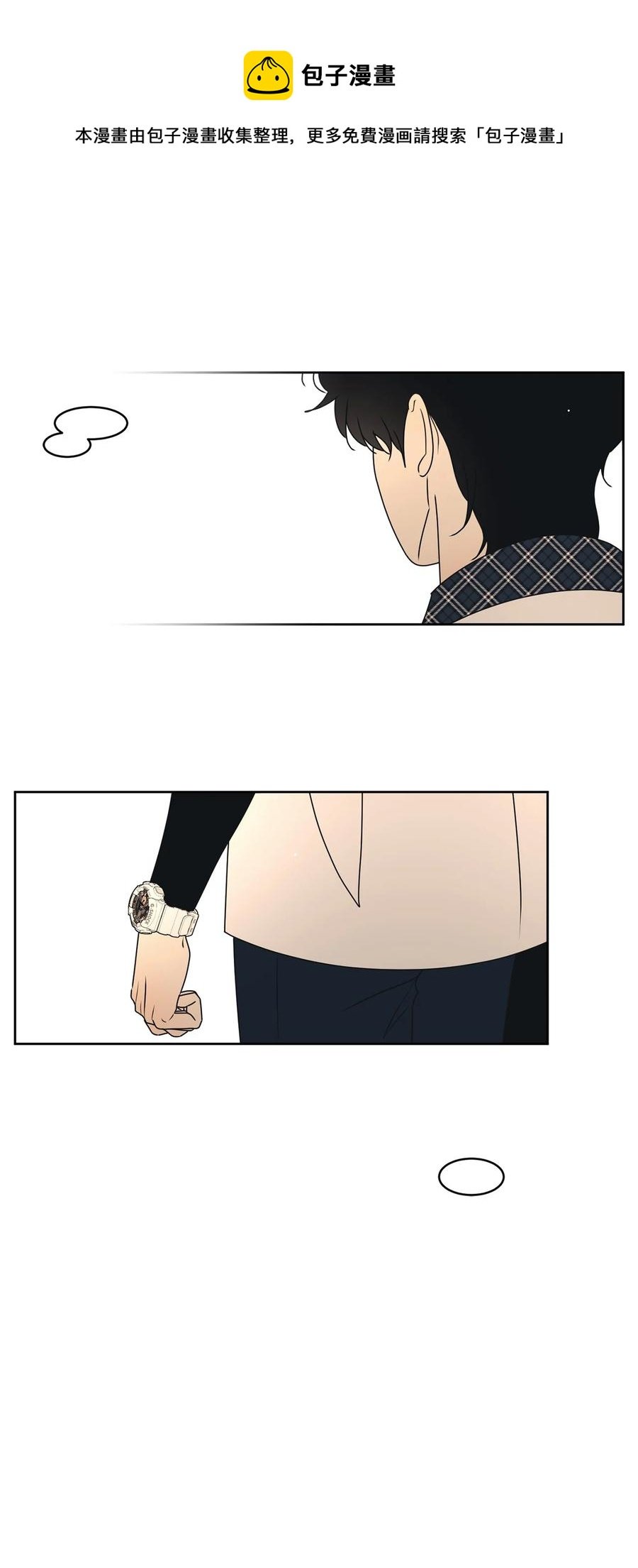 47 观察