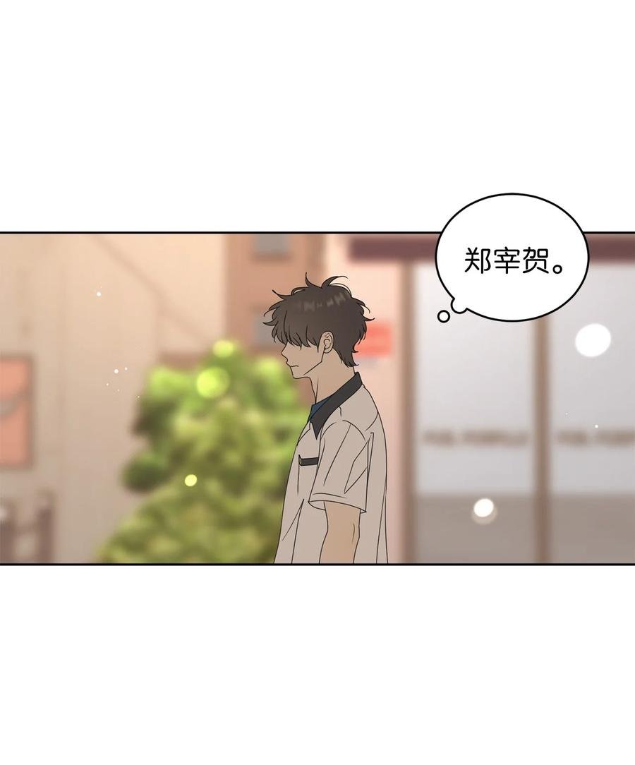 47 观察