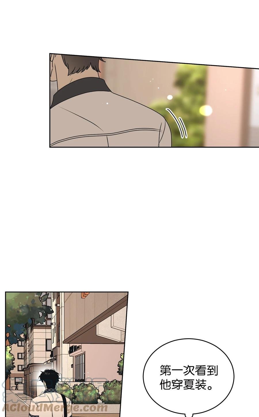 47 观察