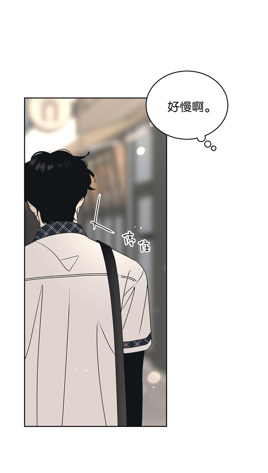 47 观察