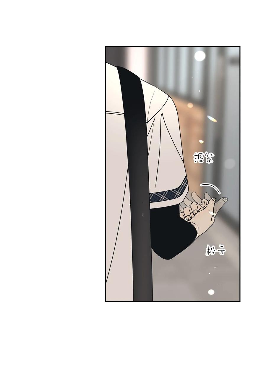47 观察