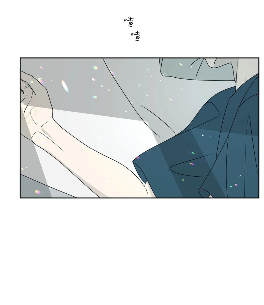 48 逐光