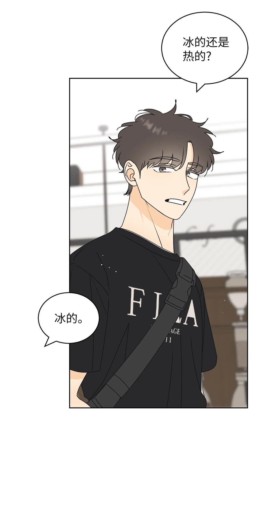 49 谎言