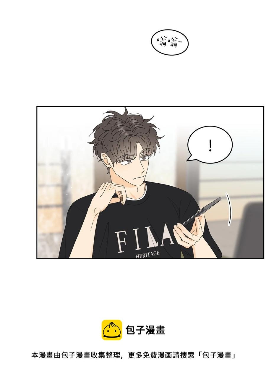 49 谎言