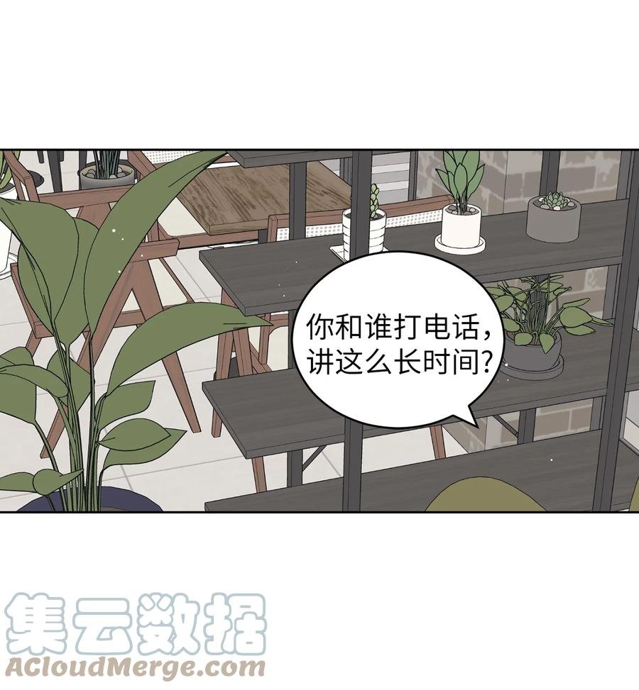 49 谎言