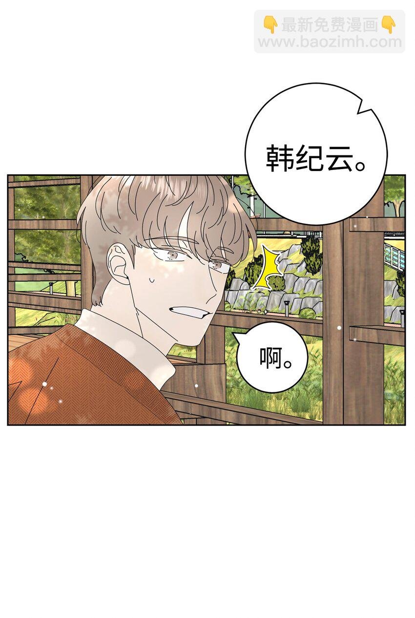 05 发烧