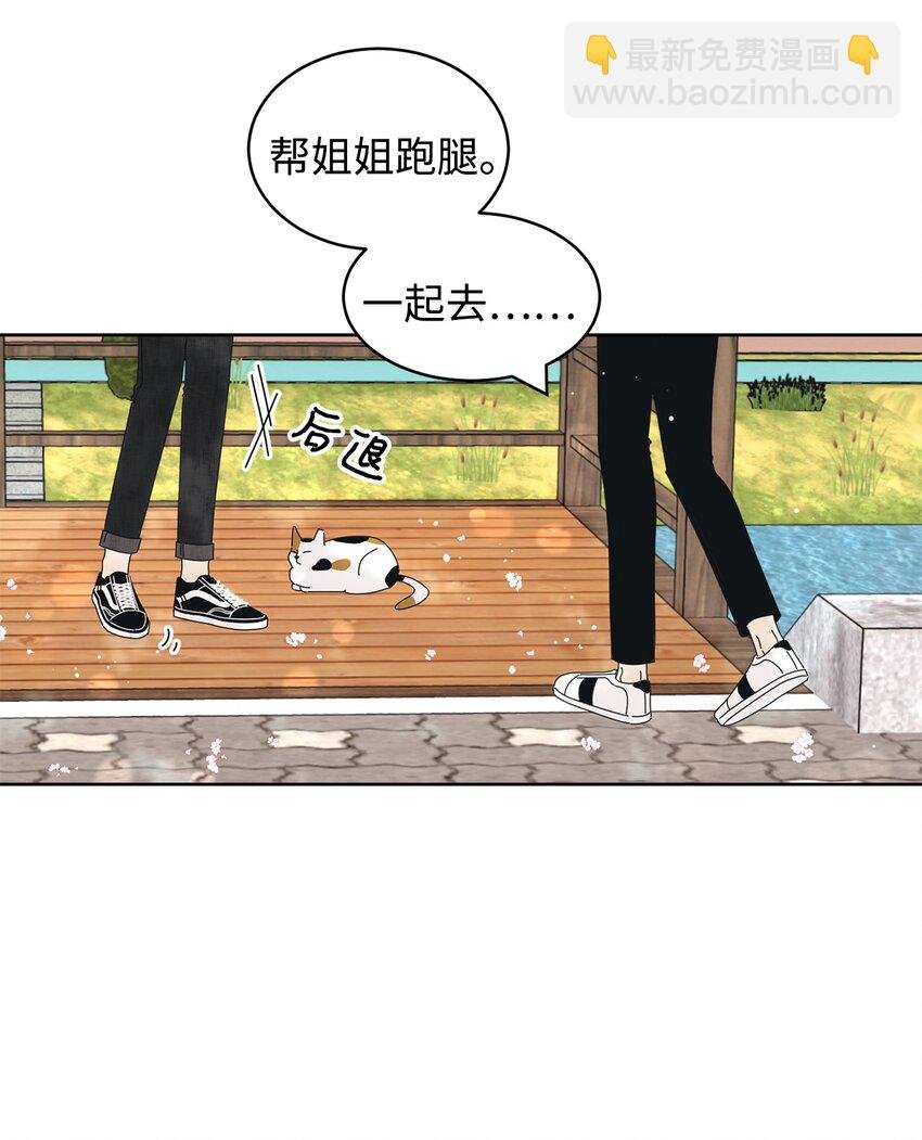 05 发烧