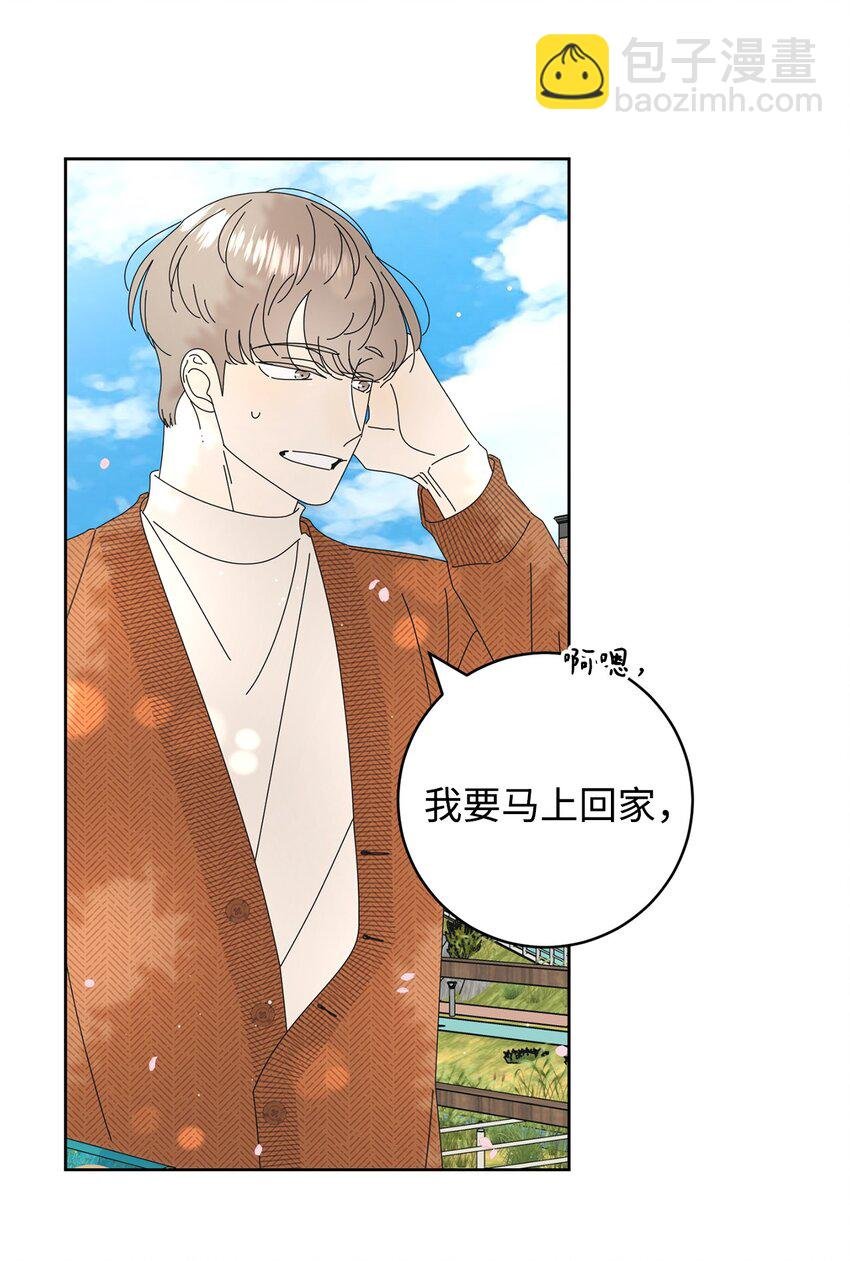 05 发烧