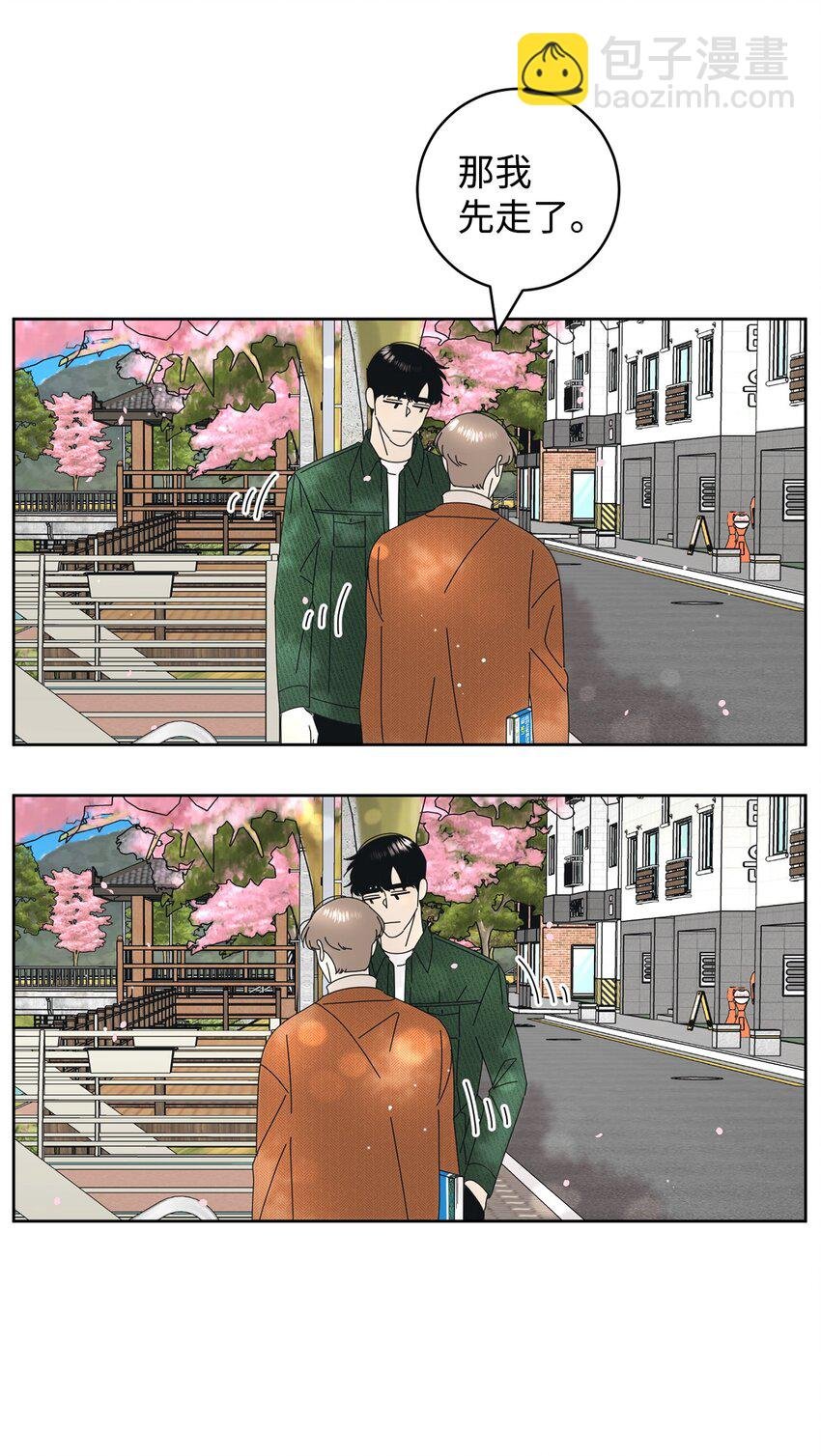 05 发烧