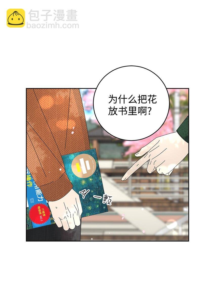 05 发烧