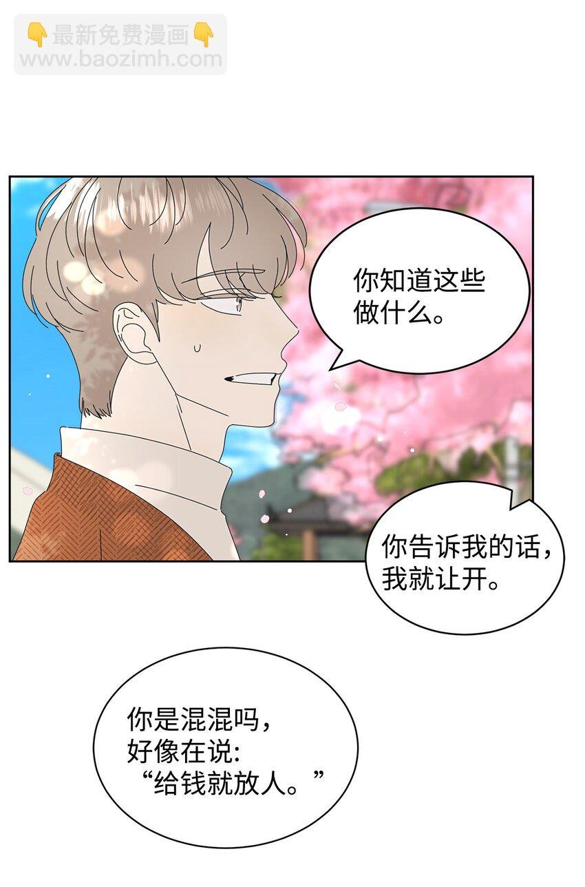 05 发烧