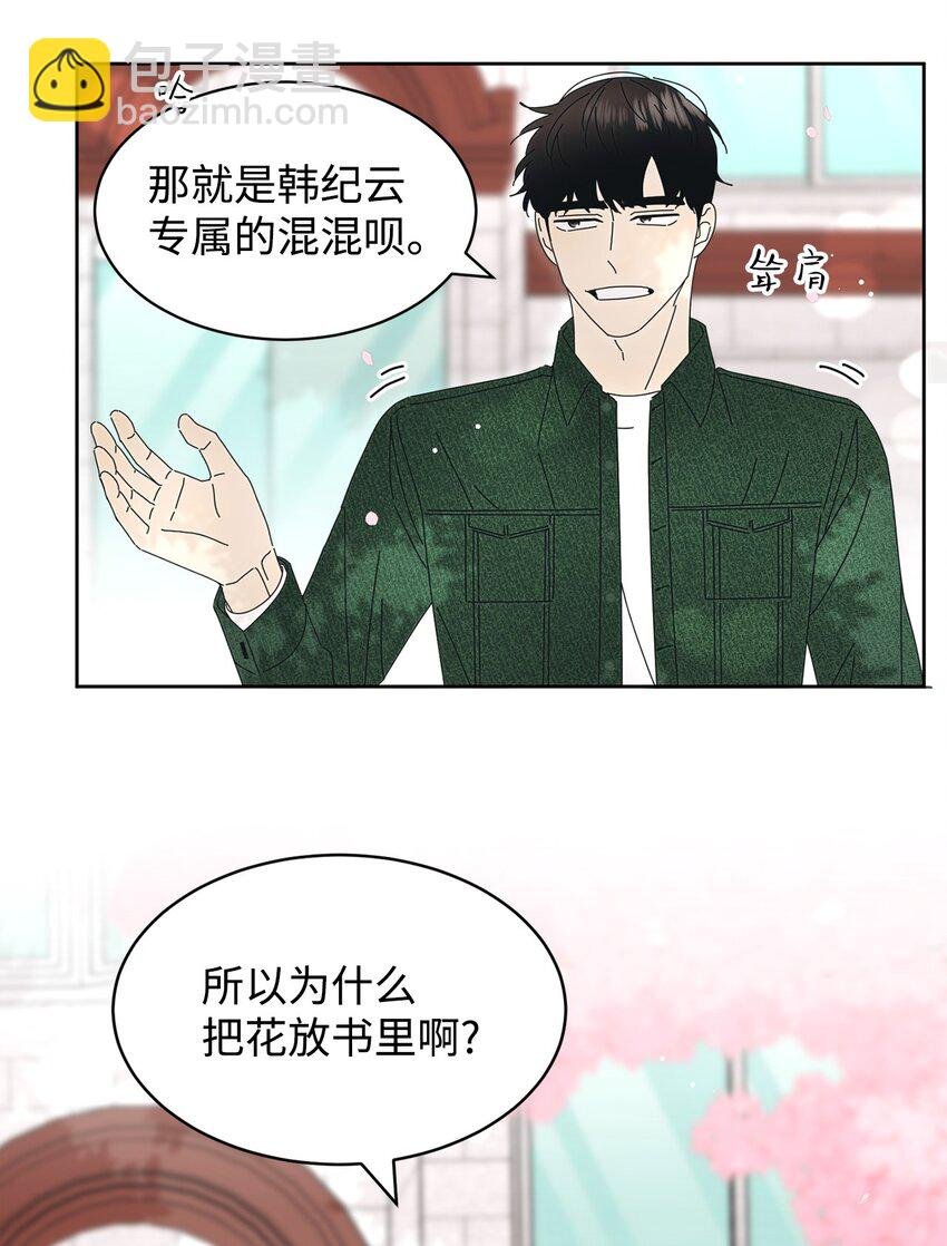 05 发烧