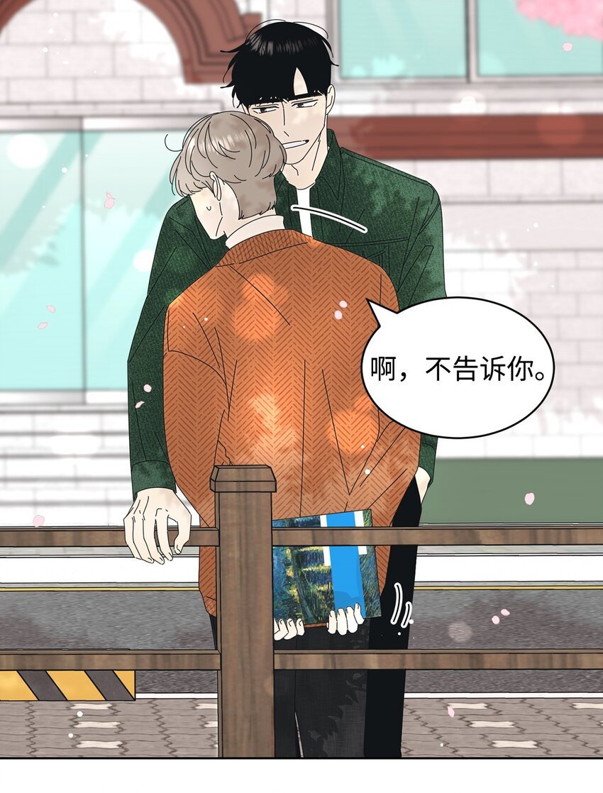 05 发烧
