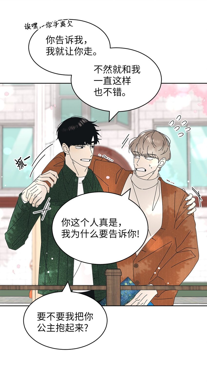 05 发烧